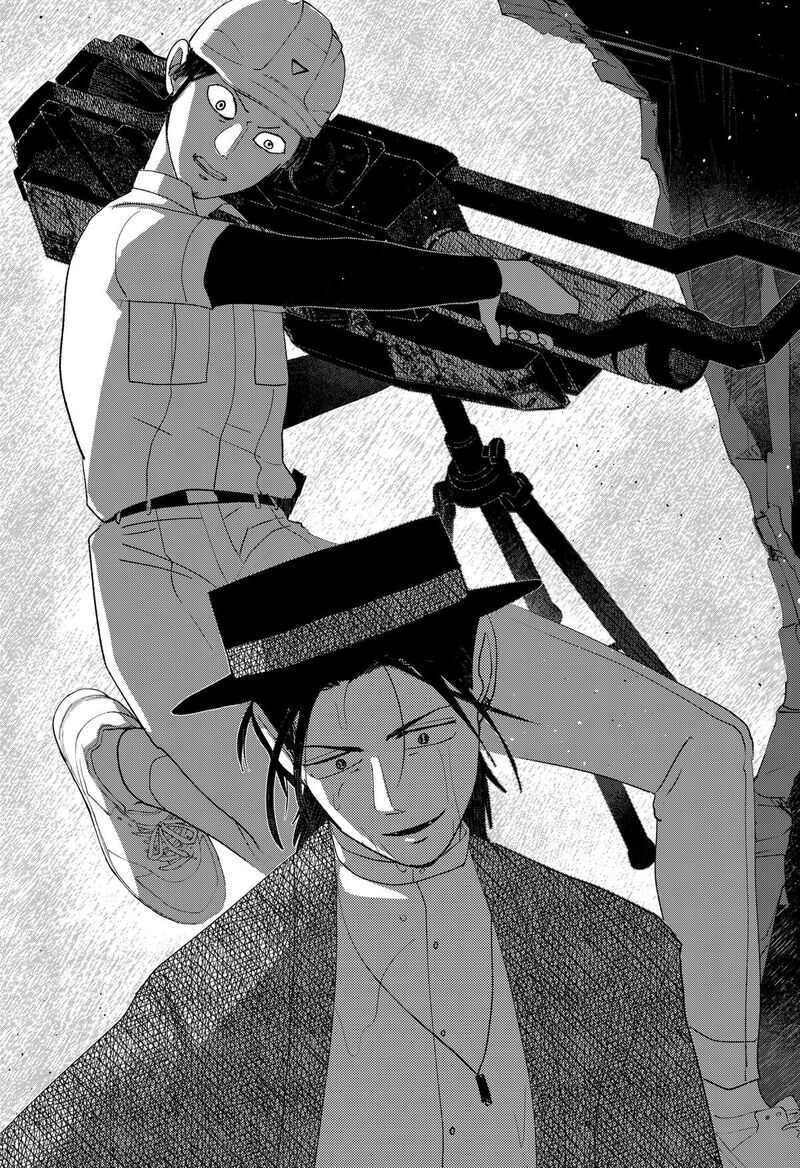 Mizunoke SuIIki KaII Kitan Imayou Chapter 21 Page 8
