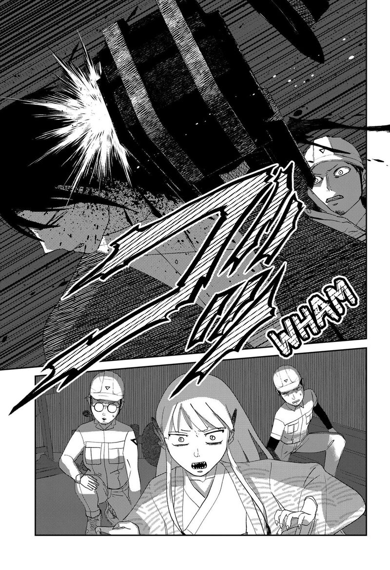 Mizunoke SuIIki KaII Kitan Imayou Chapter 21 Page 9