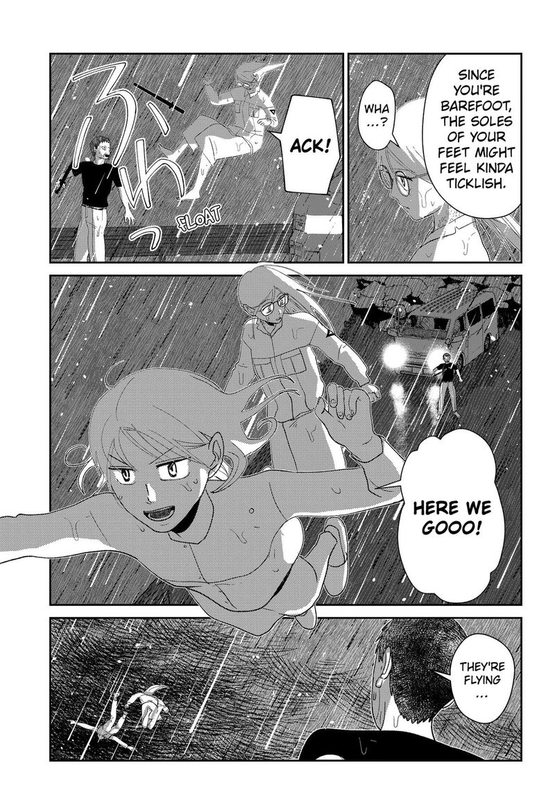 Mizunoke SuIIki KaII Kitan Imayou Chapter 22 Page 17