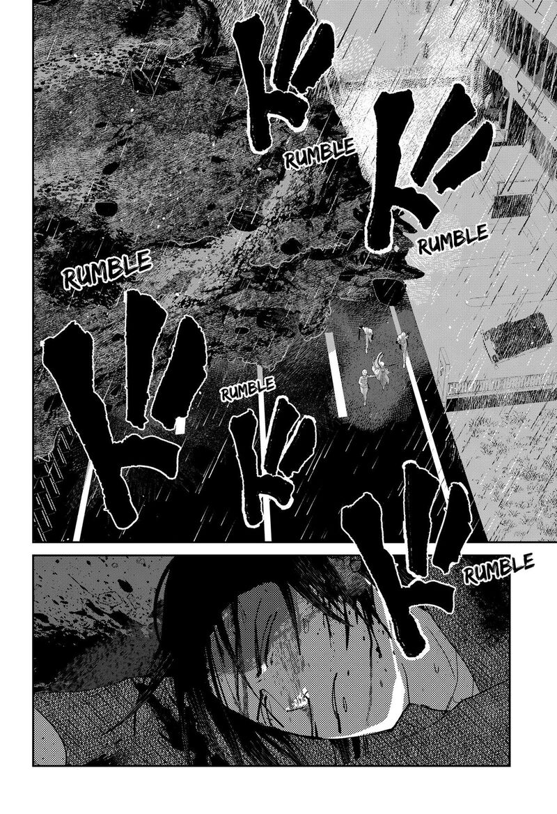 Mizunoke SuIIki KaII Kitan Imayou Chapter 22 Page 2