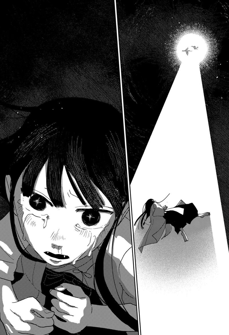 Mizunoke SuIIki KaII Kitan Imayou Chapter 22 Page 22