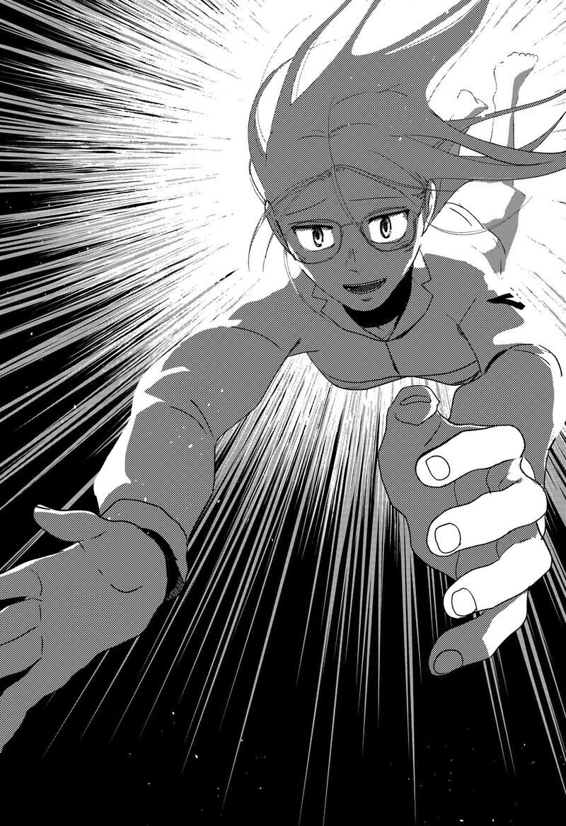 Mizunoke SuIIki KaII Kitan Imayou Chapter 22 Page 23