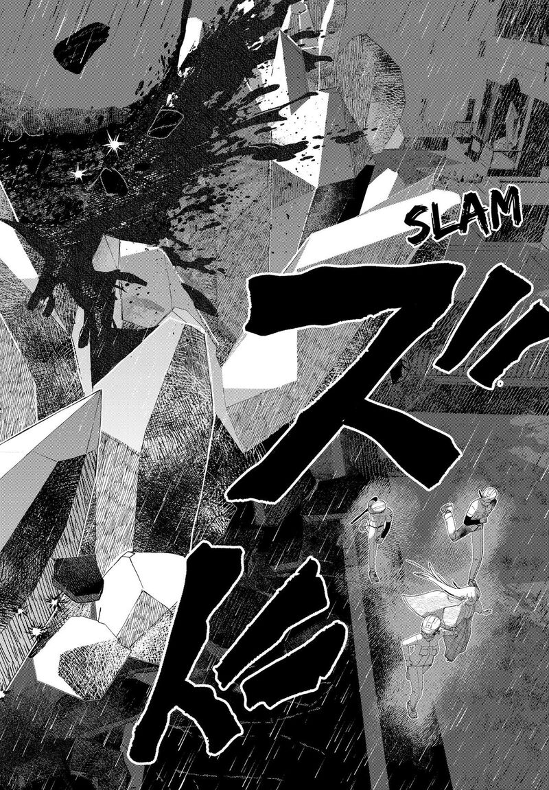 Mizunoke SuIIki KaII Kitan Imayou Chapter 22 Page 4