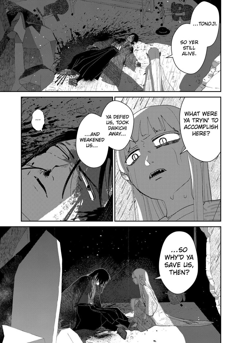 Mizunoke SuIIki KaII Kitan Imayou Chapter 22 Page 7