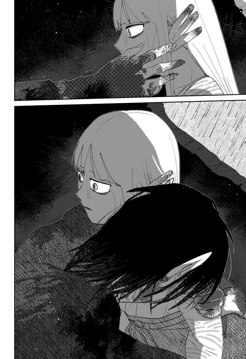 Mizunoke SuIIki KaII Kitan Imayou Chapter 22 Page 8