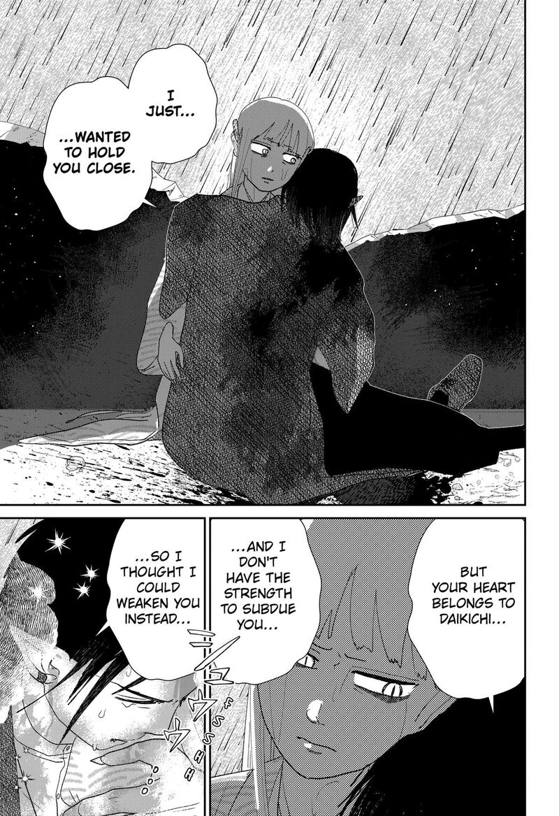 Mizunoke SuIIki KaII Kitan Imayou Chapter 22 Page 9