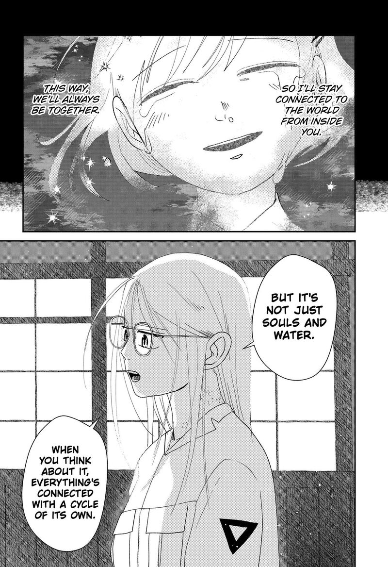 Mizunoke SuIIki KaII Kitan Imayou Chapter 23 Page 14