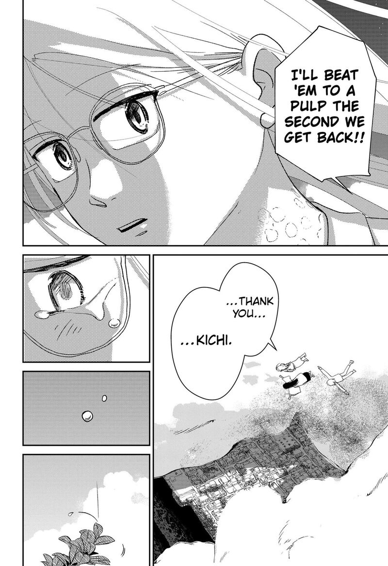 Mizunoke SuIIki KaII Kitan Imayou Chapter 23 Page 2