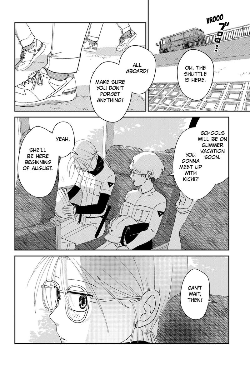 Mizunoke SuIIki KaII Kitan Imayou Chapter 23 Page 21