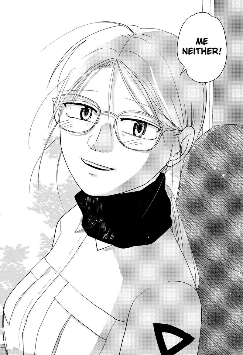 Mizunoke SuIIki KaII Kitan Imayou Chapter 23 Page 22