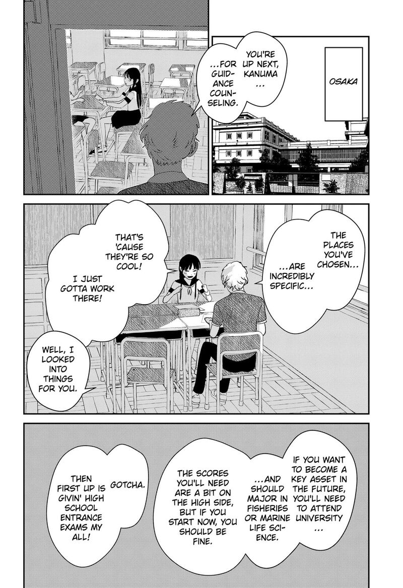 Mizunoke SuIIki KaII Kitan Imayou Chapter 23 Page 23