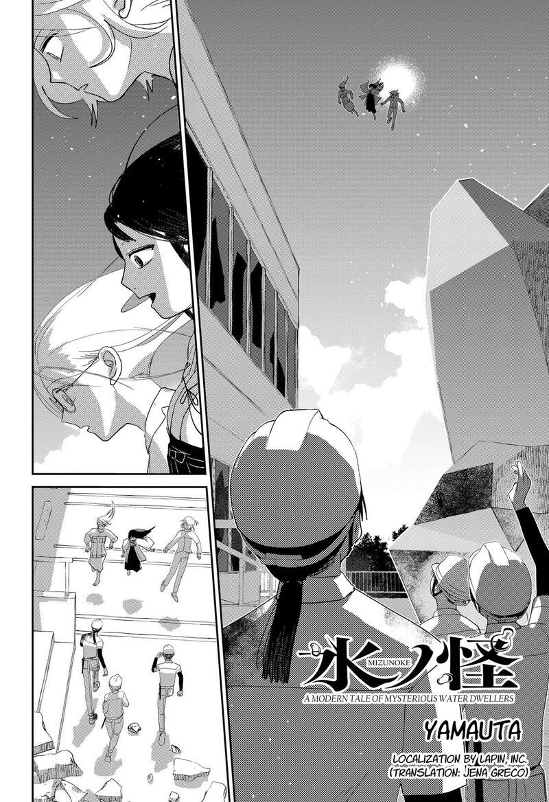 Mizunoke SuIIki KaII Kitan Imayou Chapter 23 Page 4