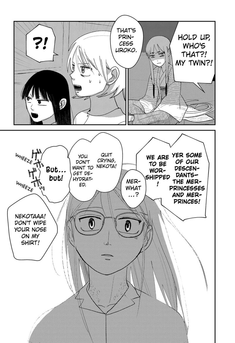 Mizunoke SuIIki KaII Kitan Imayou Chapter 23 Page 8