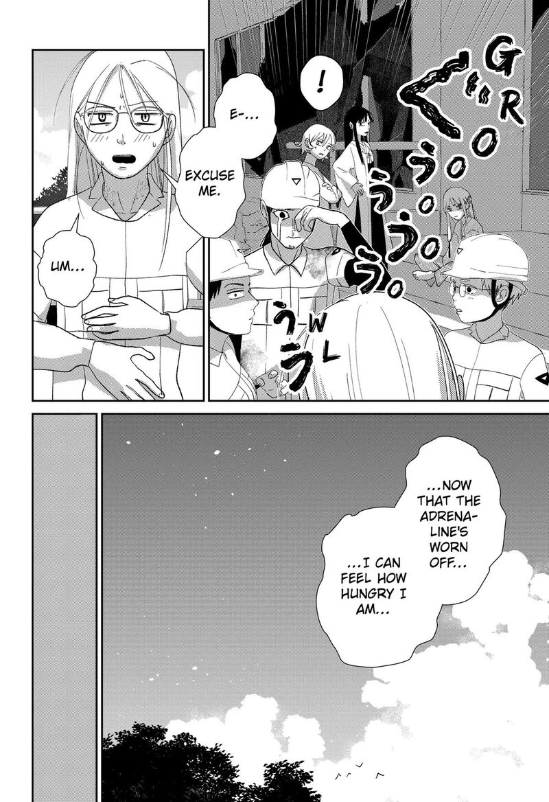 Mizunoke SuIIki KaII Kitan Imayou Chapter 23 Page 9