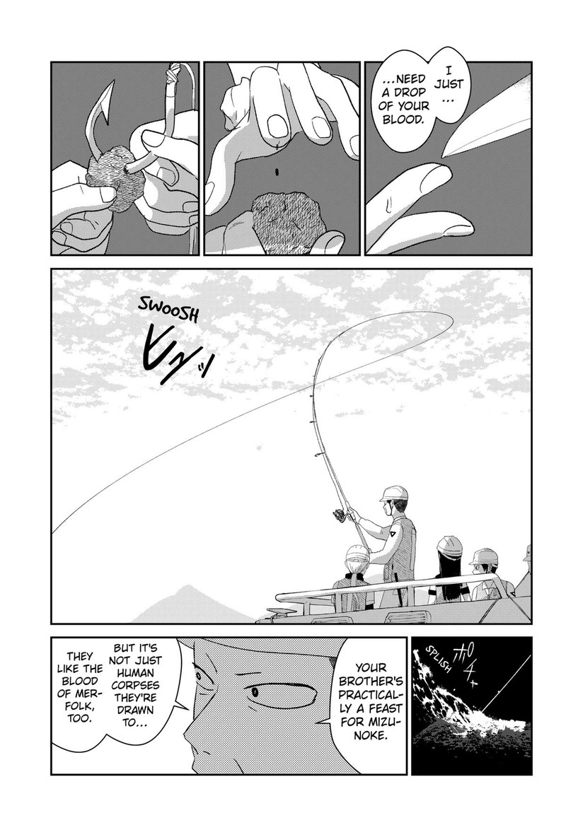 Mizunoke SuIIki KaII Kitan Imayou Chapter 4 Page 13