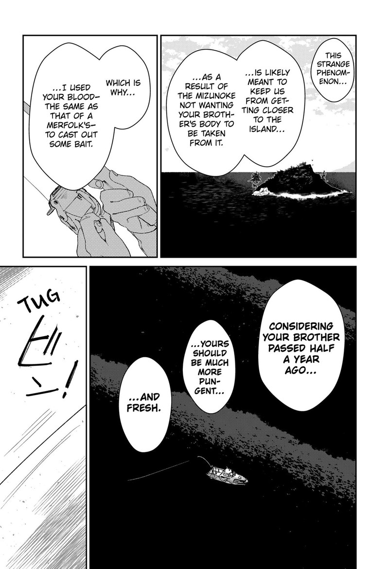 Mizunoke SuIIki KaII Kitan Imayou Chapter 4 Page 14