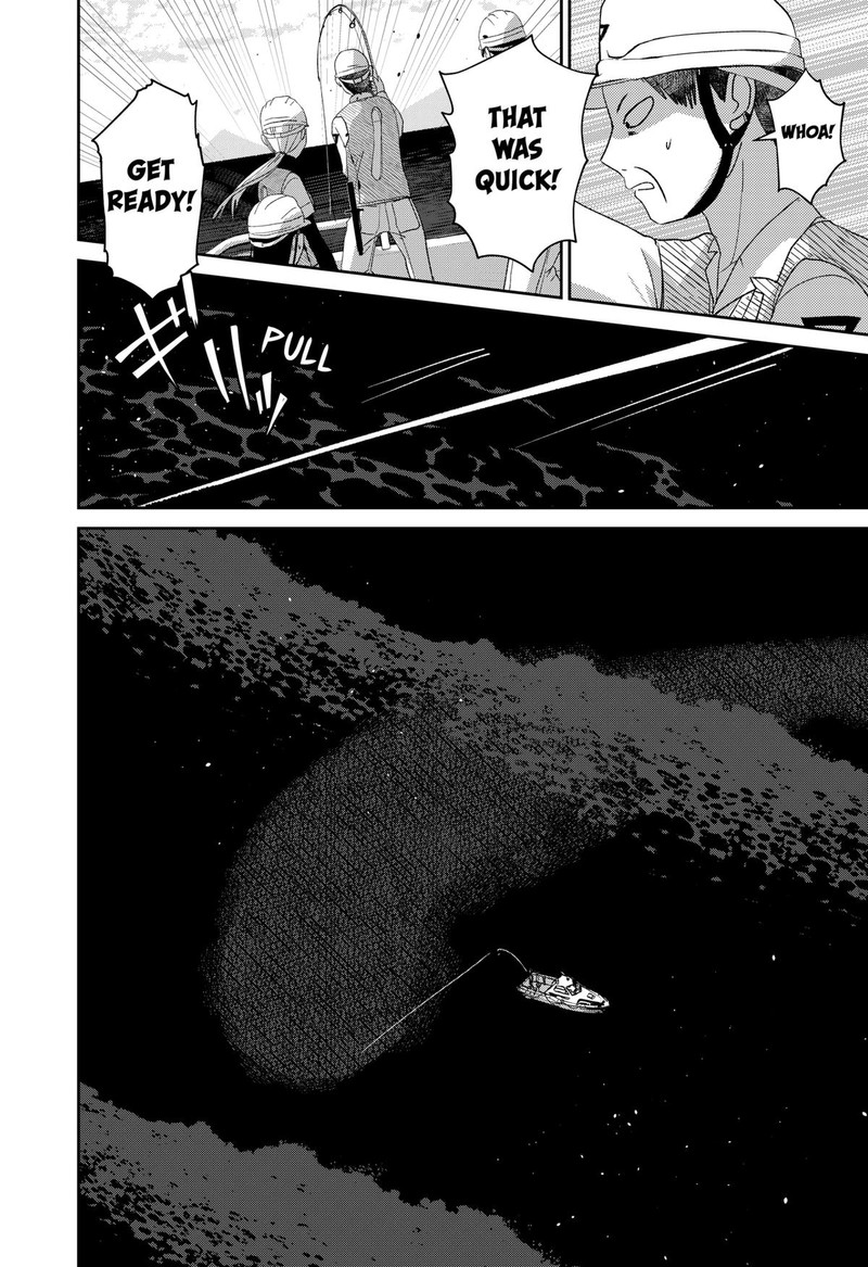 Mizunoke SuIIki KaII Kitan Imayou Chapter 4 Page 15