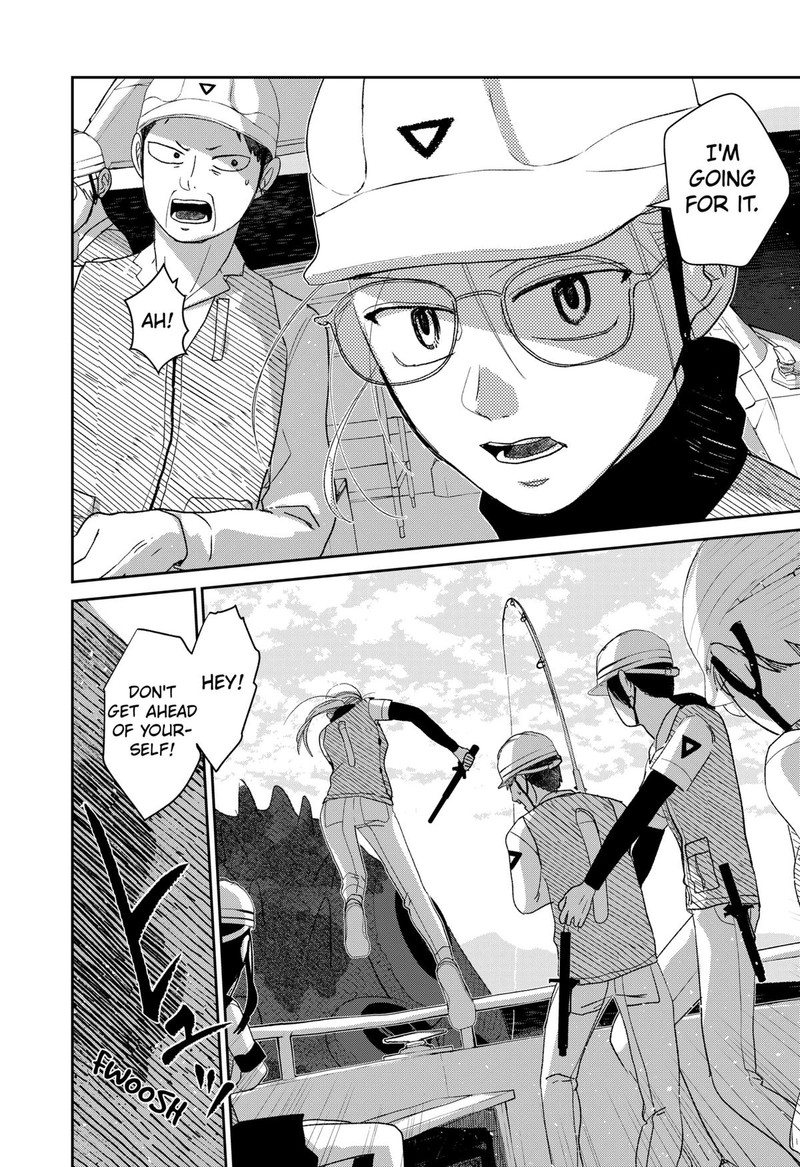 Mizunoke SuIIki KaII Kitan Imayou Chapter 4 Page 17