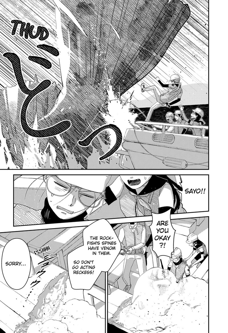 Mizunoke SuIIki KaII Kitan Imayou Chapter 4 Page 18