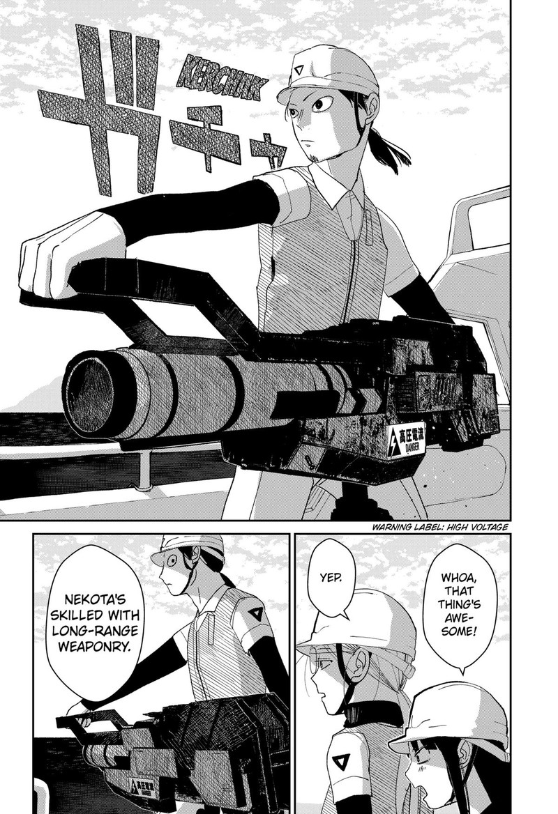 Mizunoke SuIIki KaII Kitan Imayou Chapter 4 Page 20
