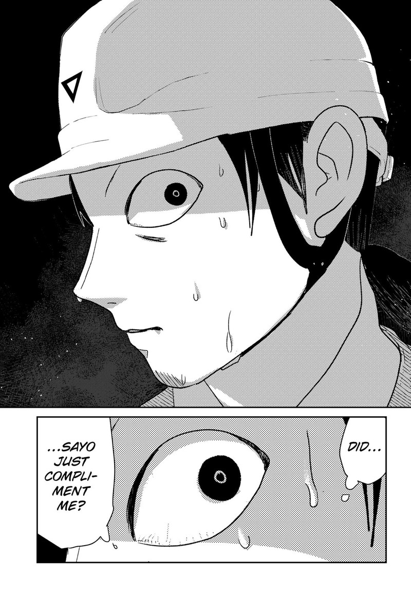Mizunoke SuIIki KaII Kitan Imayou Chapter 4 Page 21