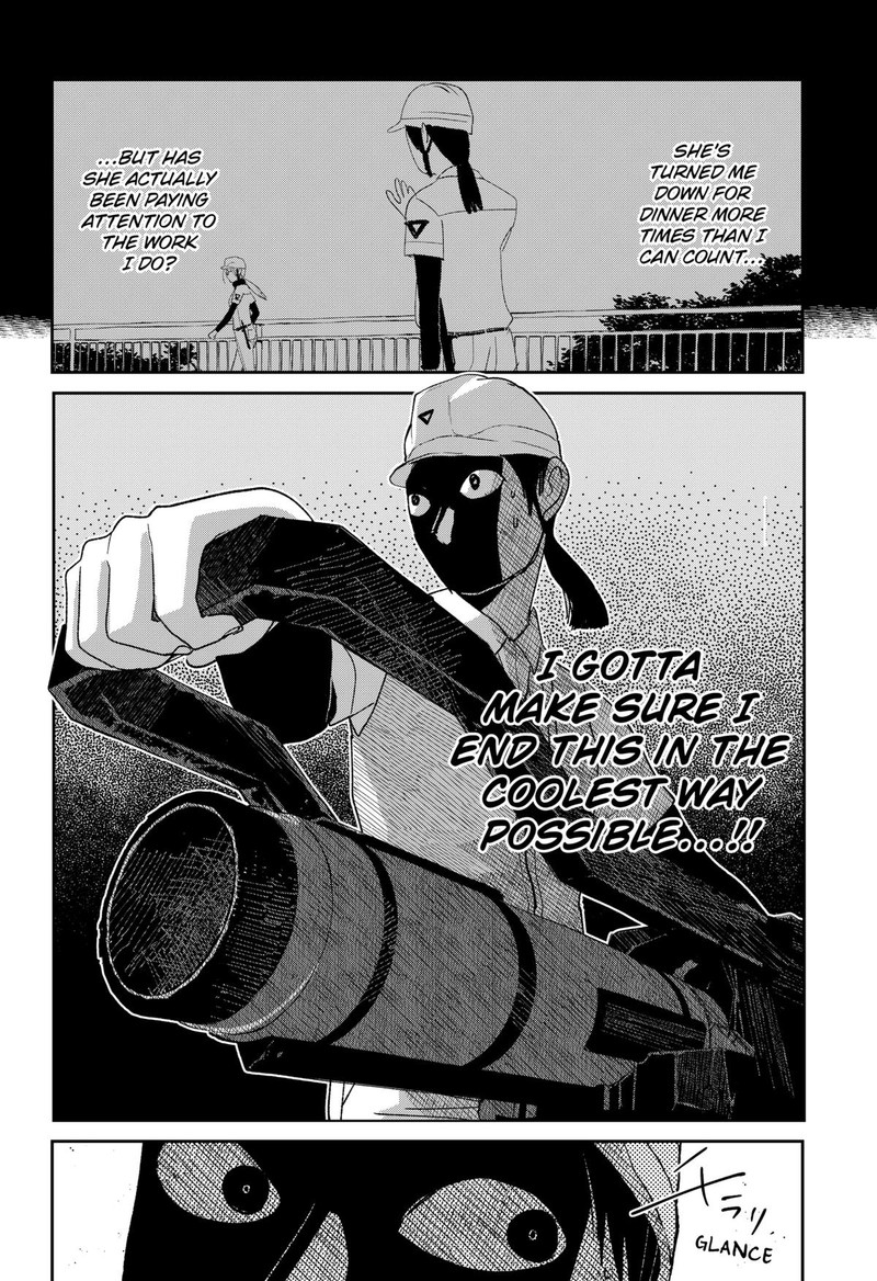 Mizunoke SuIIki KaII Kitan Imayou Chapter 4 Page 22