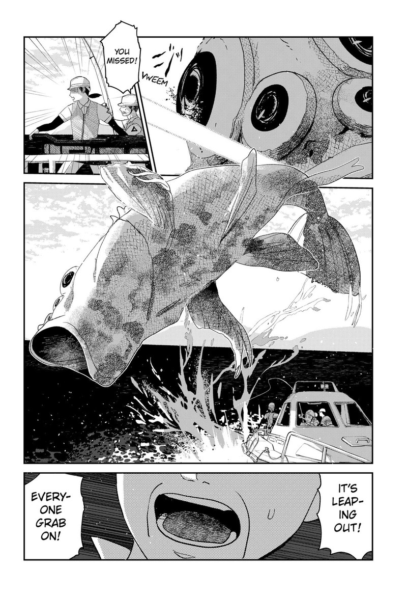 Mizunoke SuIIki KaII Kitan Imayou Chapter 4 Page 24