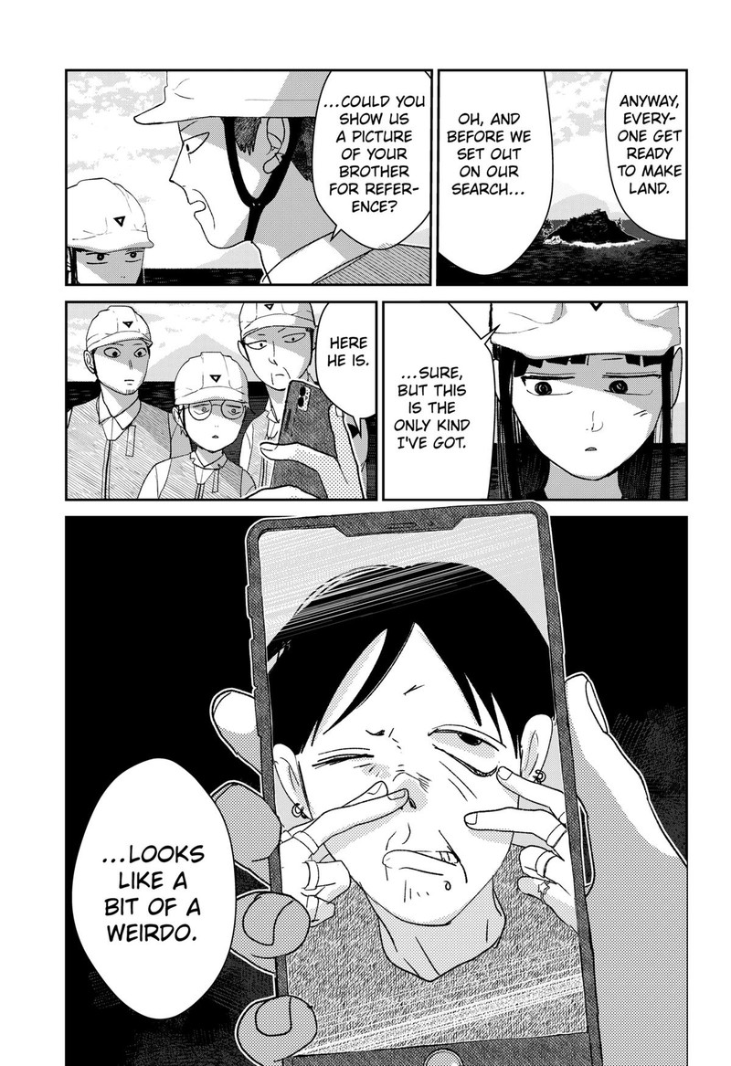 Mizunoke SuIIki KaII Kitan Imayou Chapter 4 Page 27