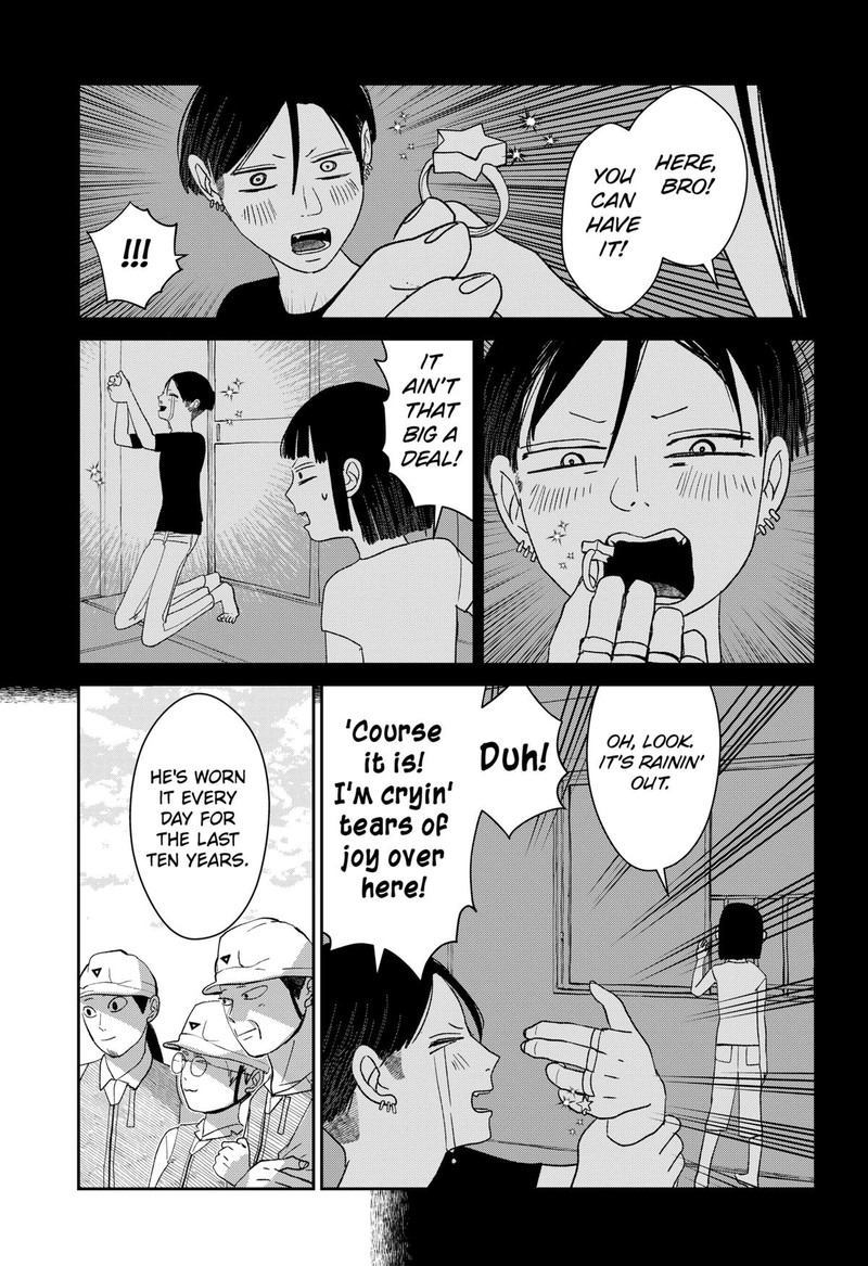 Mizunoke SuIIki KaII Kitan Imayou Chapter 4 Page 29