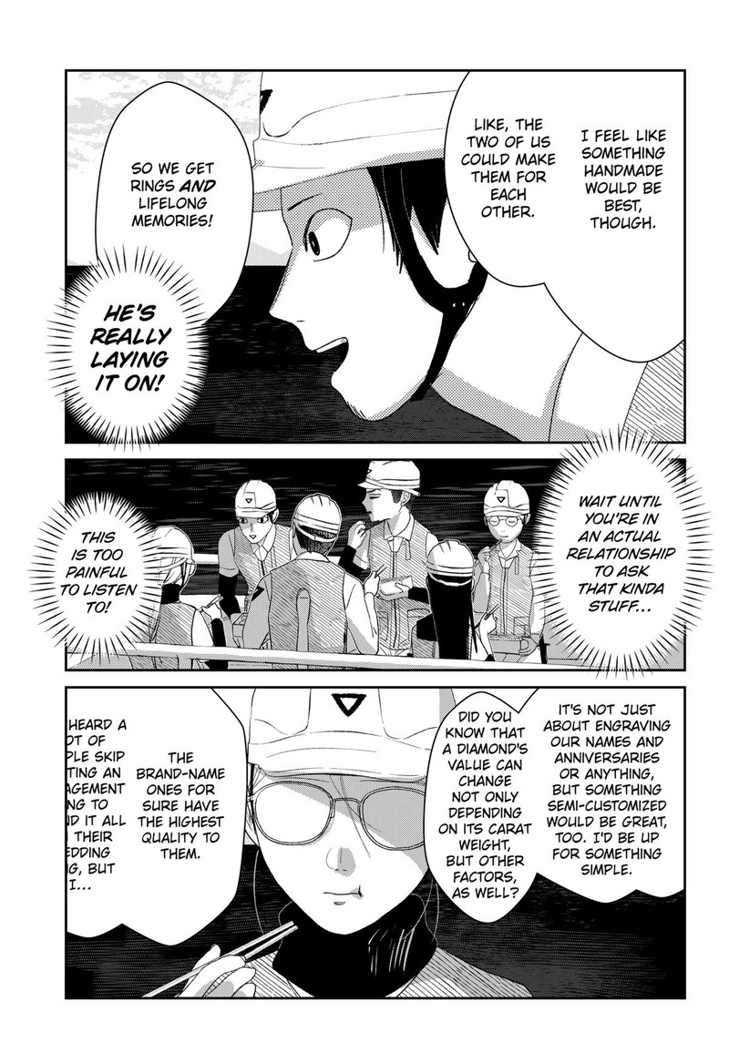 Mizunoke SuIIki KaII Kitan Imayou Chapter 4 Page 9