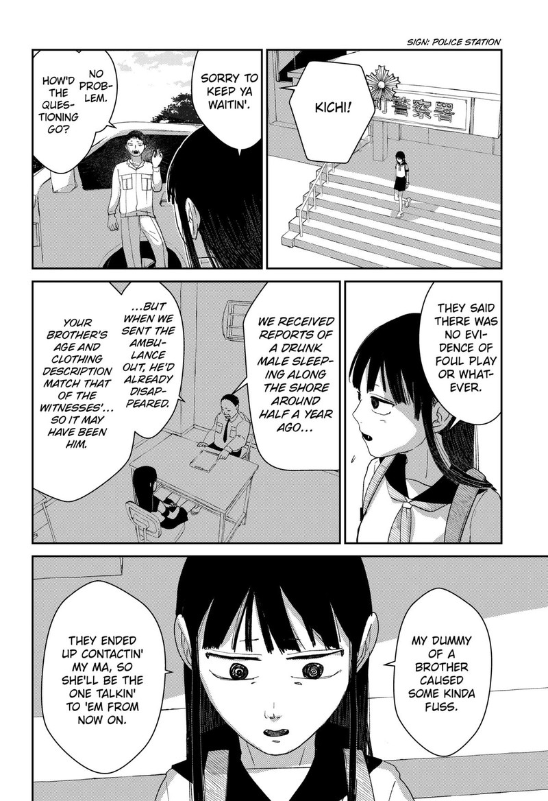Mizunoke SuIIki KaII Kitan Imayou Chapter 6 Page 10