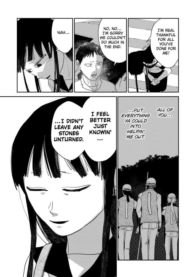 Mizunoke SuIIki KaII Kitan Imayou Chapter 6 Page 11