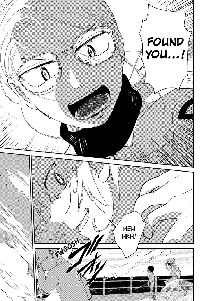 Mizunoke SuIIki KaII Kitan Imayou Chapter 6 Page 15