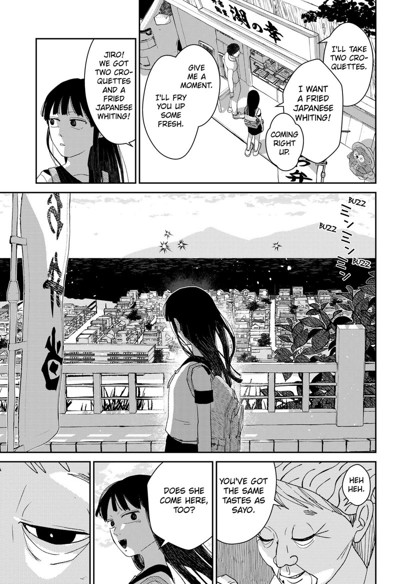 Mizunoke SuIIki KaII Kitan Imayou Chapter 6 Page 19