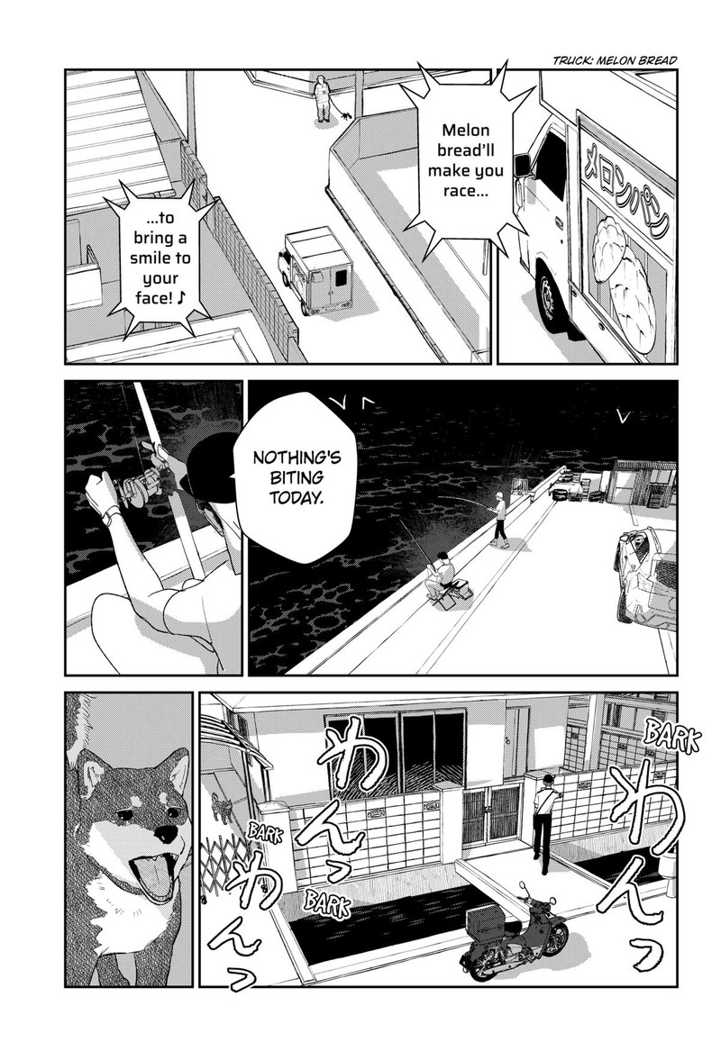 Mizunoke SuIIki KaII Kitan Imayou Chapter 6 Page 25