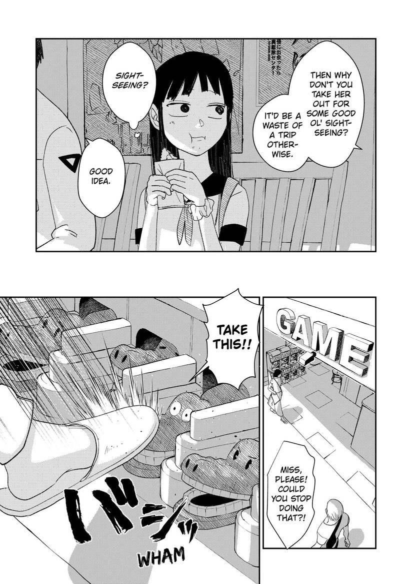 Mizunoke SuIIki KaII Kitan Imayou Chapter 6 Page 27