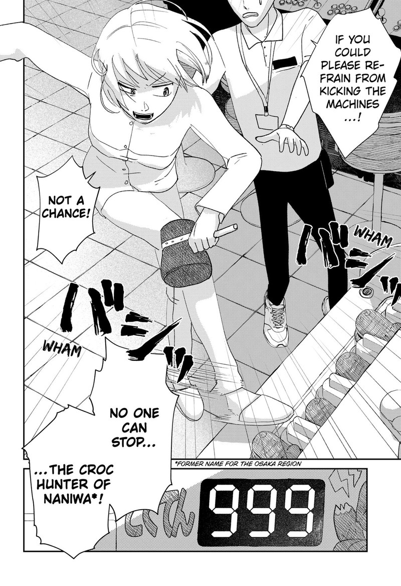 Mizunoke SuIIki KaII Kitan Imayou Chapter 6 Page 28