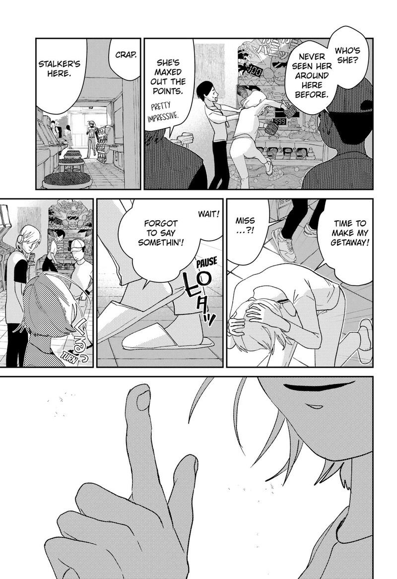 Mizunoke SuIIki KaII Kitan Imayou Chapter 6 Page 29