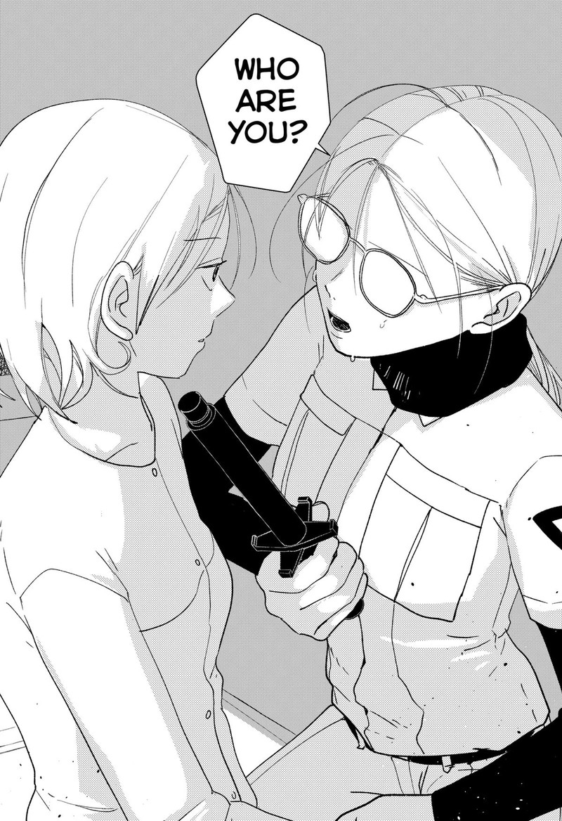 Mizunoke SuIIki KaII Kitan Imayou Chapter 6 Page 6