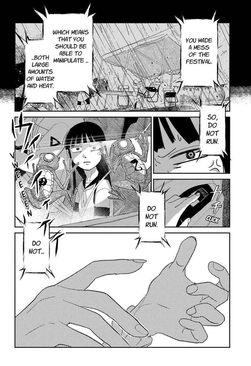 Mizunoke SuIIki KaII Kitan Imayou Chapter 8 Page 10