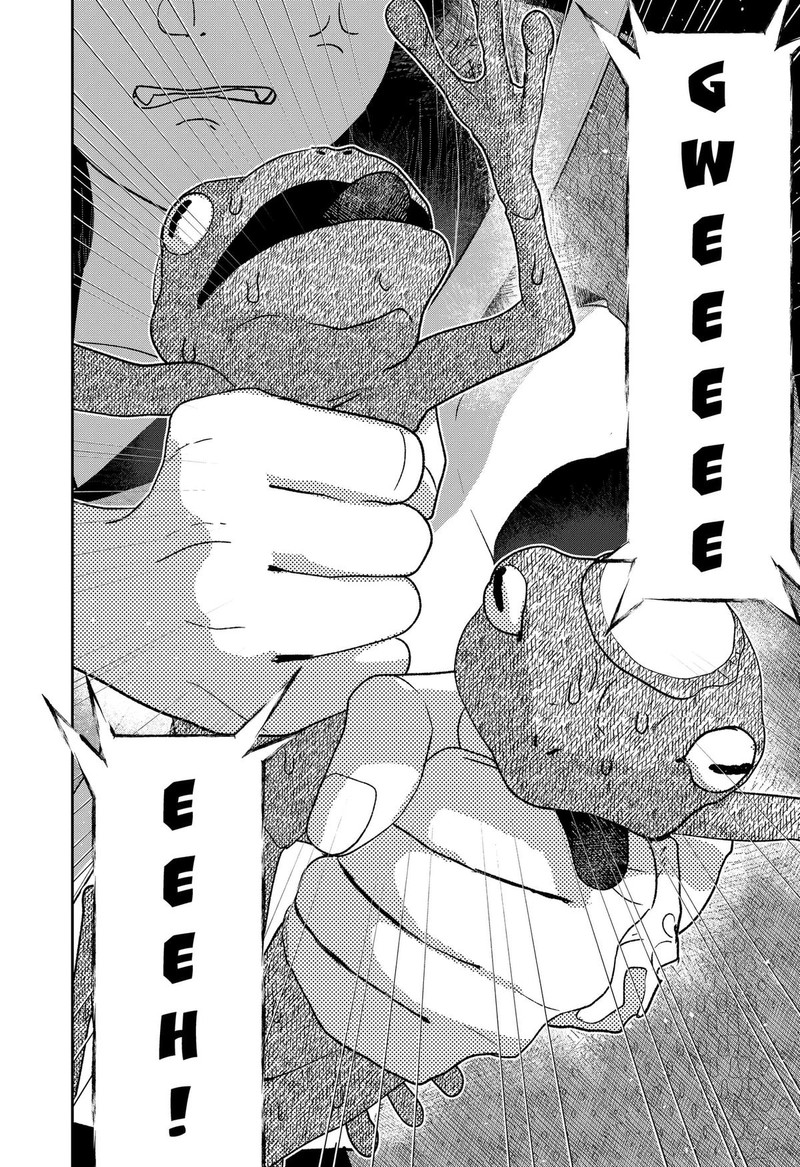 Mizunoke SuIIki KaII Kitan Imayou Chapter 8 Page 11