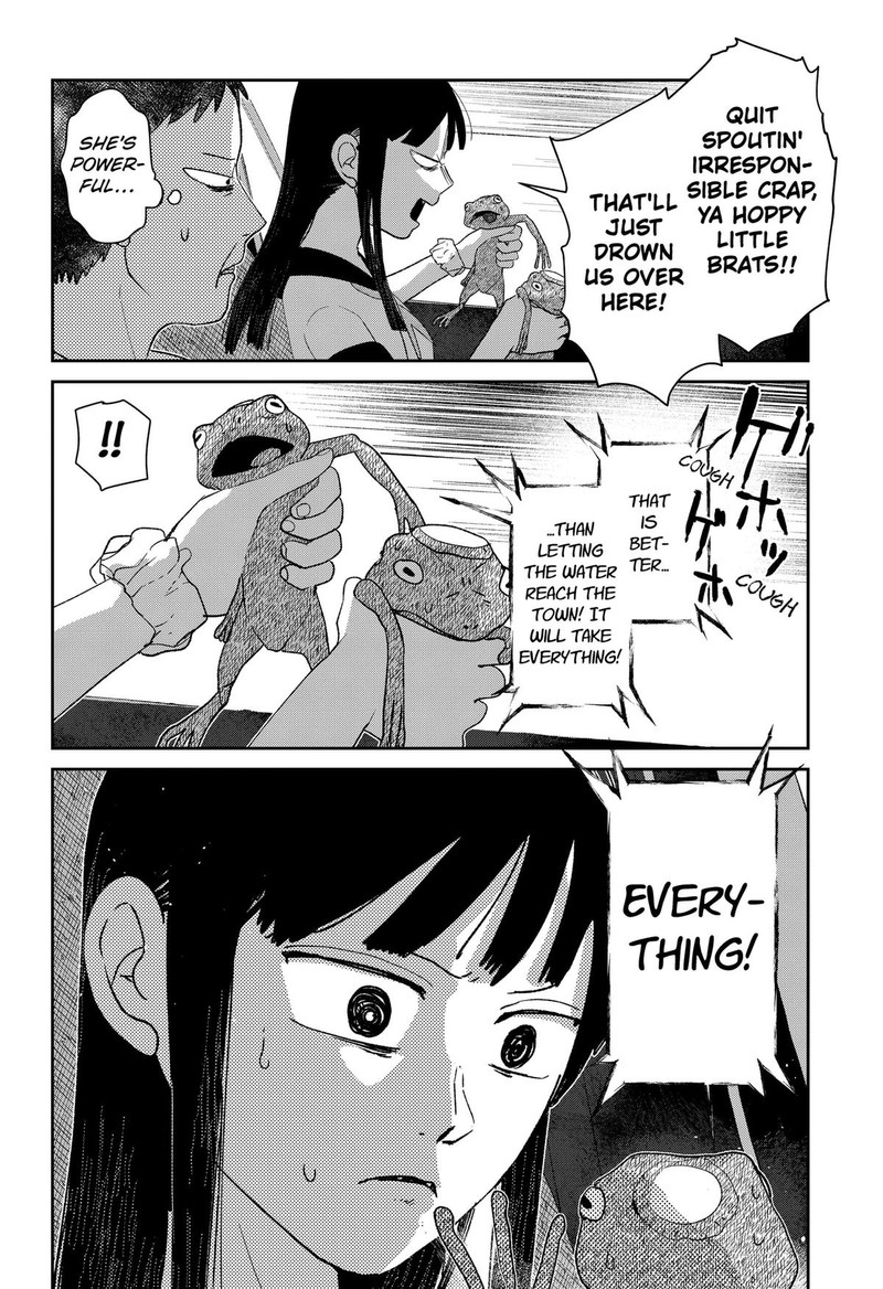 Mizunoke SuIIki KaII Kitan Imayou Chapter 8 Page 12