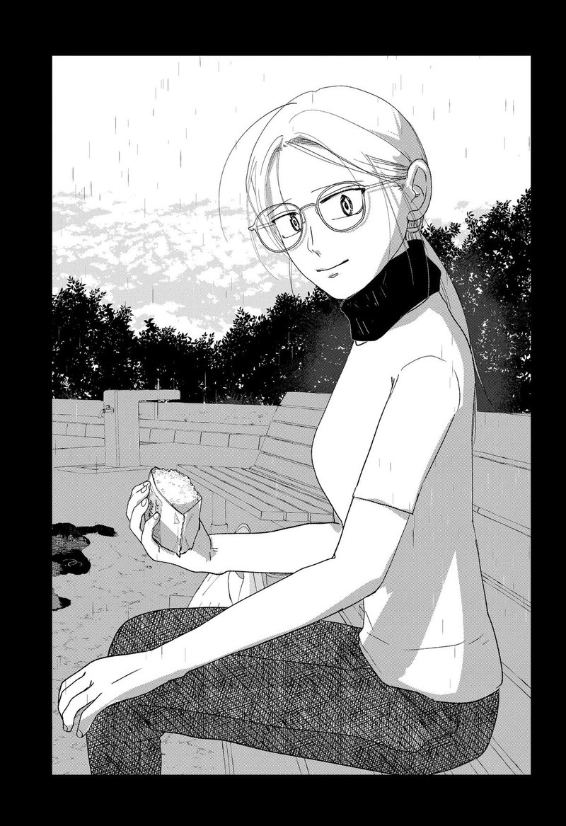 Mizunoke SuIIki KaII Kitan Imayou Chapter 8 Page 15