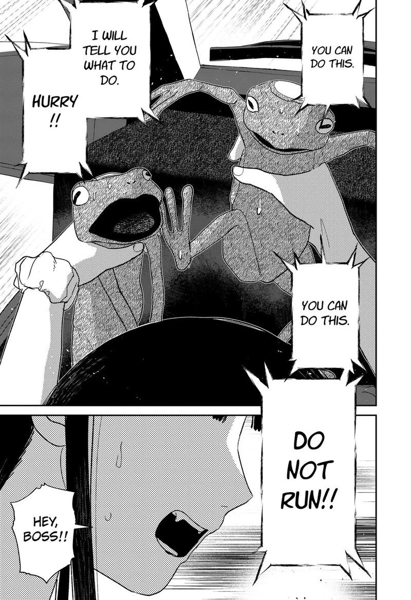 Mizunoke SuIIki KaII Kitan Imayou Chapter 8 Page 16
