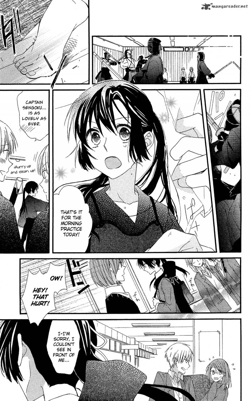 Mizutama Honey Boy Chapter 1 Page 10