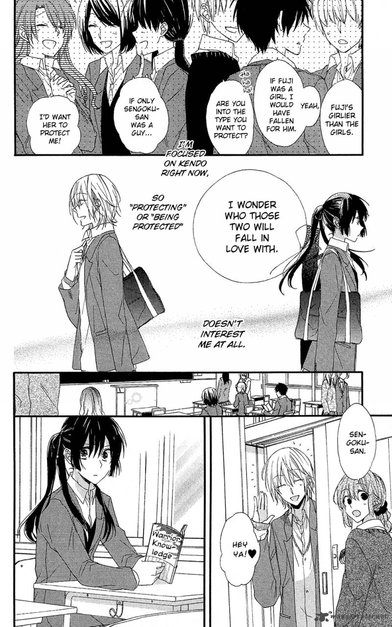 Mizutama Honey Boy Chapter 1 Page 13