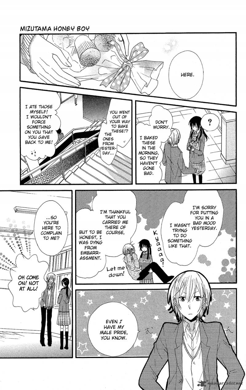 Mizutama Honey Boy Chapter 1 Page 14