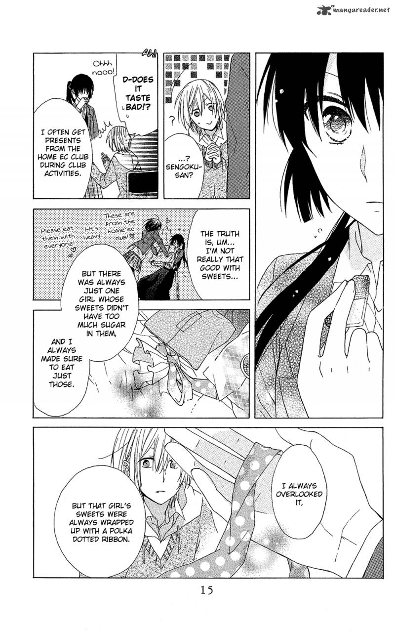 Mizutama Honey Boy Chapter 1 Page 16