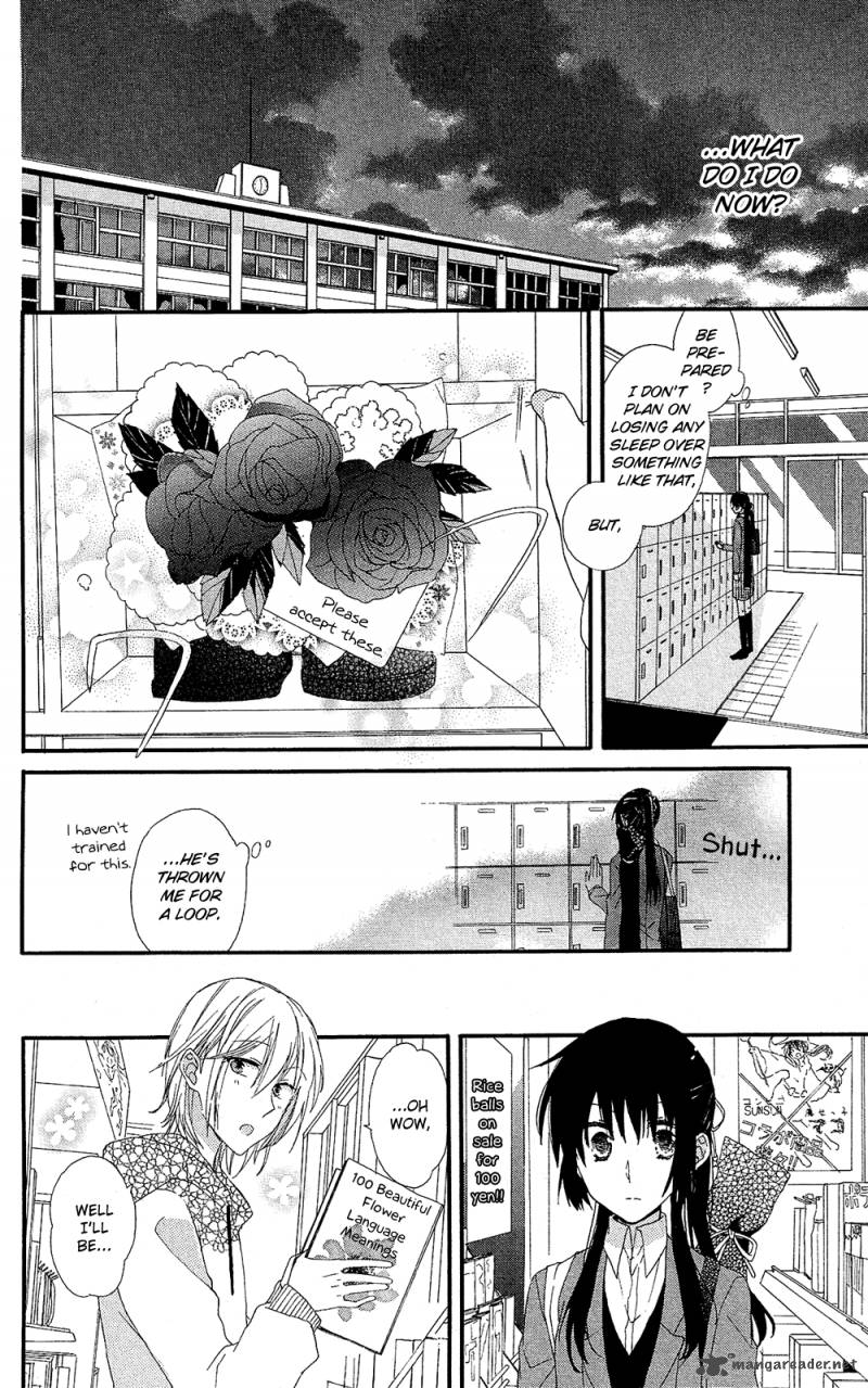 Mizutama Honey Boy Chapter 1 Page 19