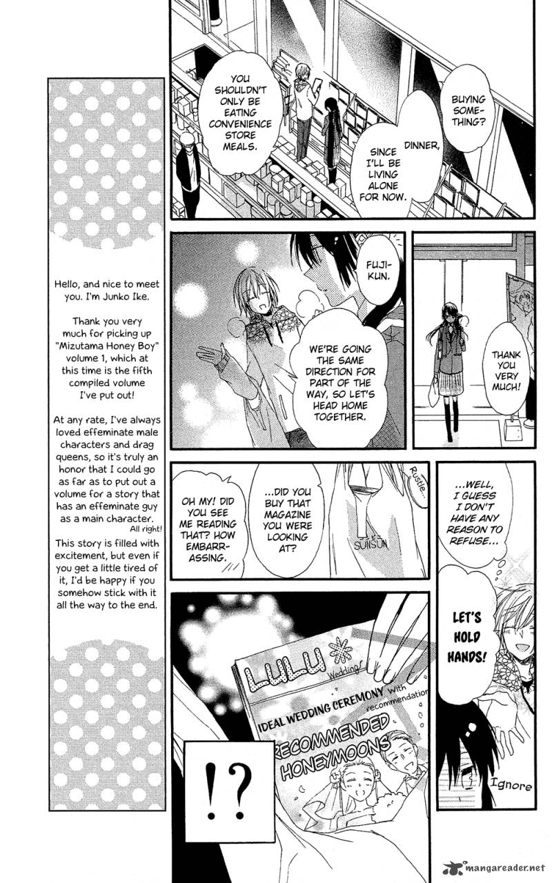 Mizutama Honey Boy Chapter 1 Page 20